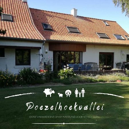 Poezelhoekvallei Appartement 佐内贝克 外观 照片